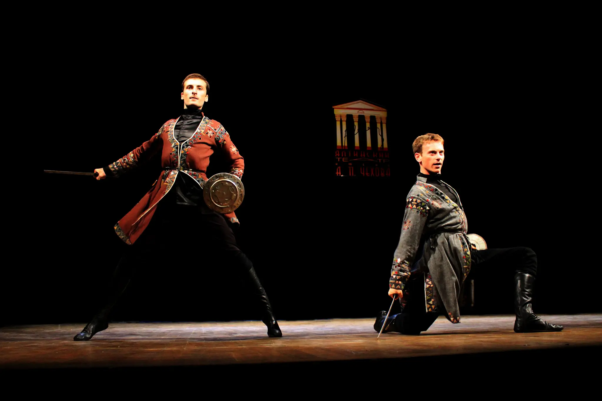 Flying Georgians Performance